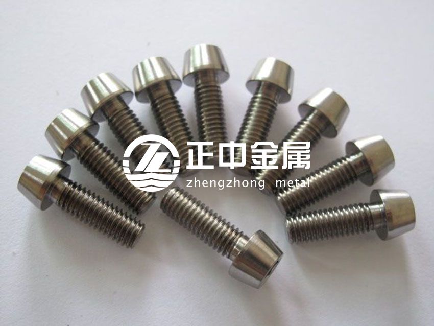 鉬螺絲與傳統(tǒng)螺絲差異