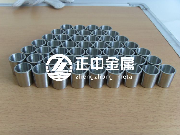 正中金屬鋯坩堝、鋯舟、鋯容器等鋯制品供貨標(biāo)準(zhǔn)